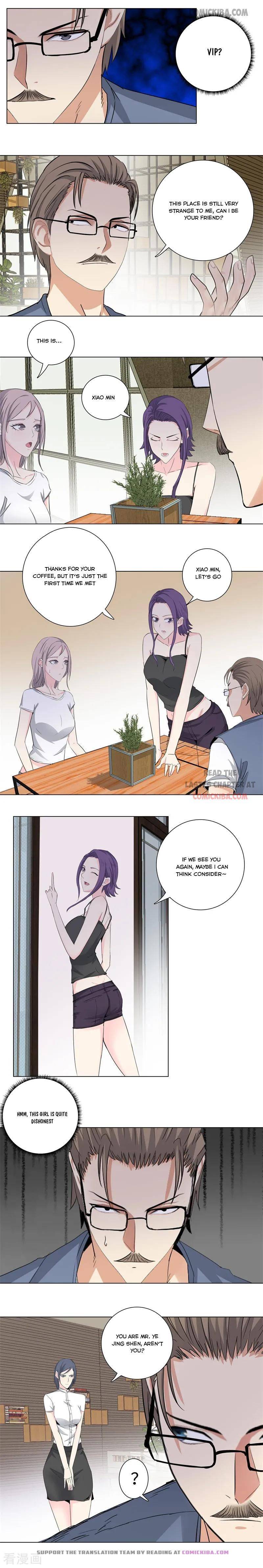 Page 4 of Chapter 165