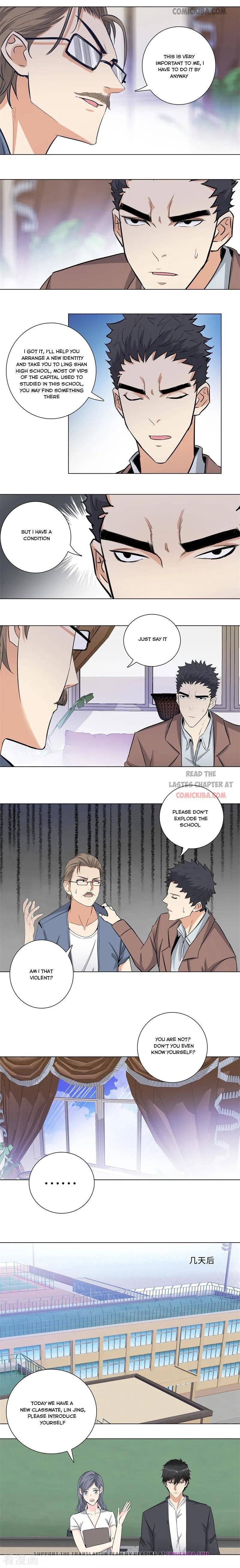 Page 2 of Chapter 166