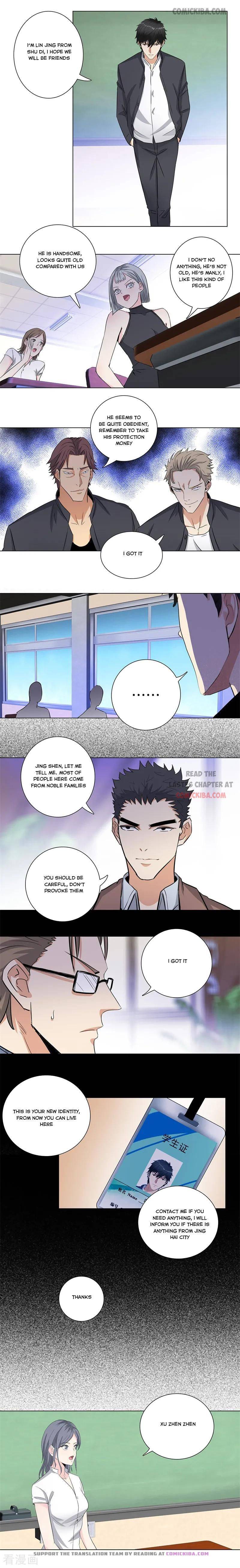 Page 3 of Chapter 166