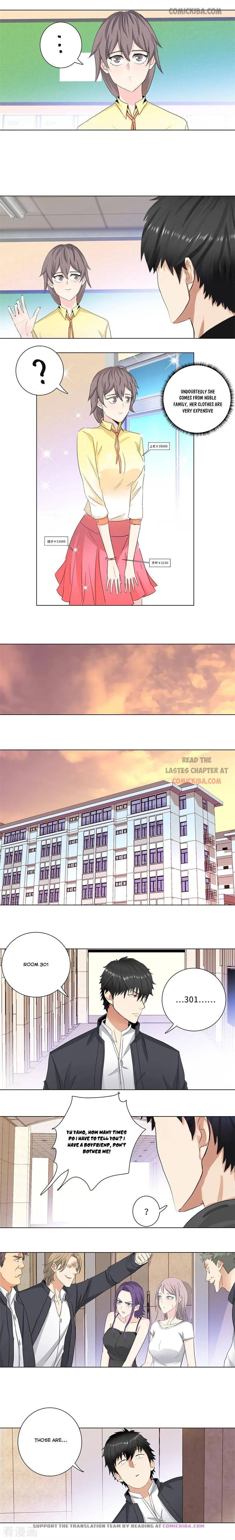Page 4 of Chapter 166