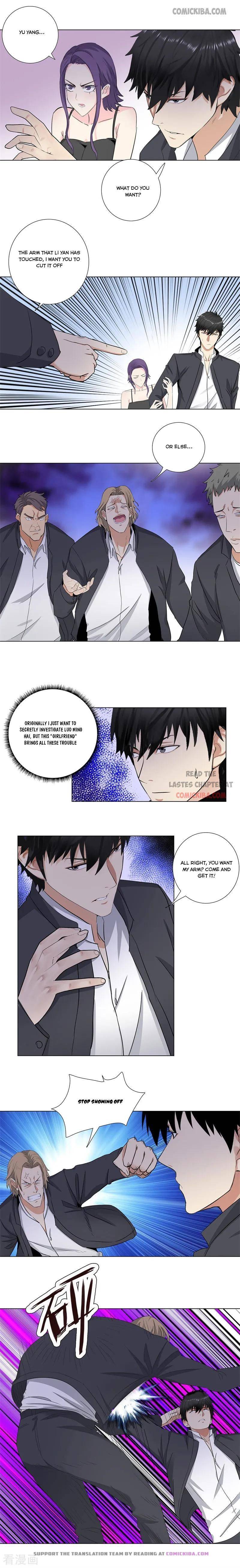 Page 2 of Chapter 167