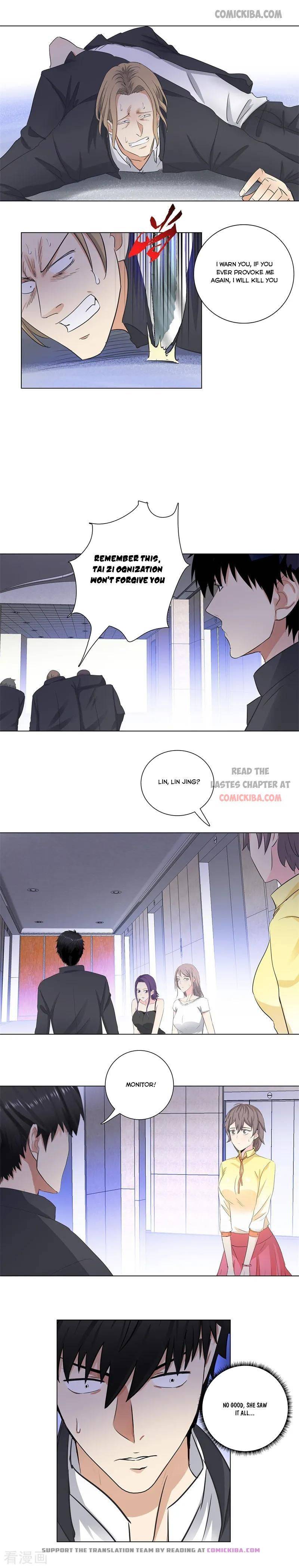Page 5 of Chapter 167