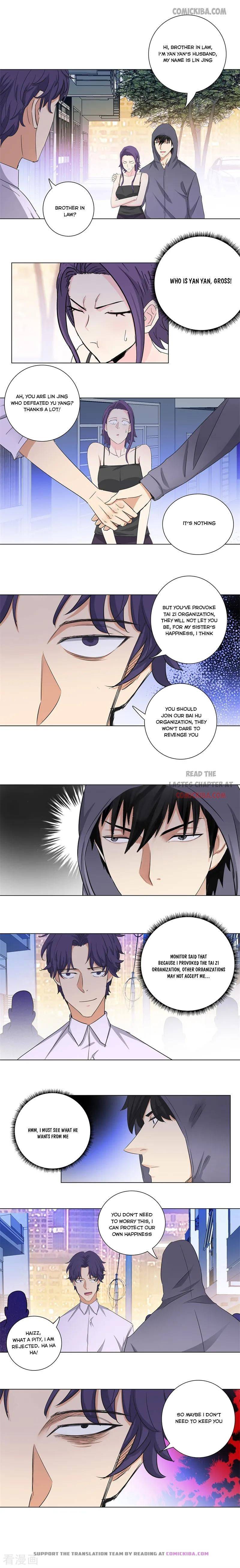 Page 3 of Chapter 169