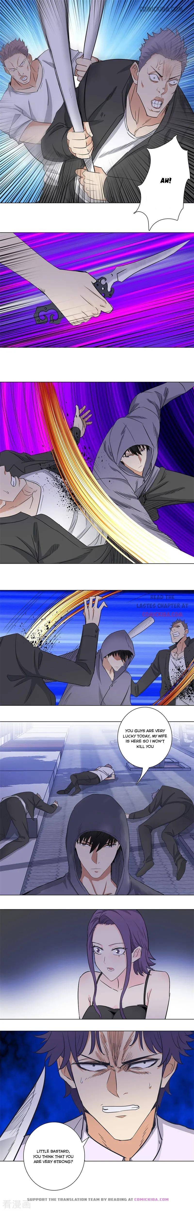 Page 1 of Chapter 170