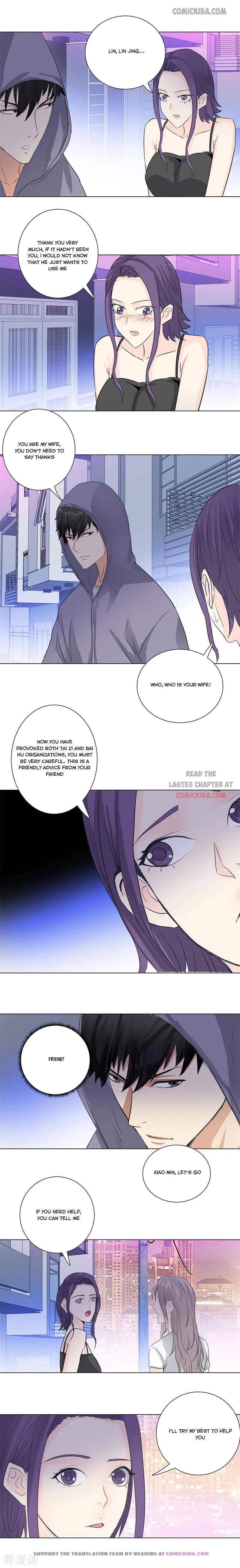 Page 3 of Chapter 170