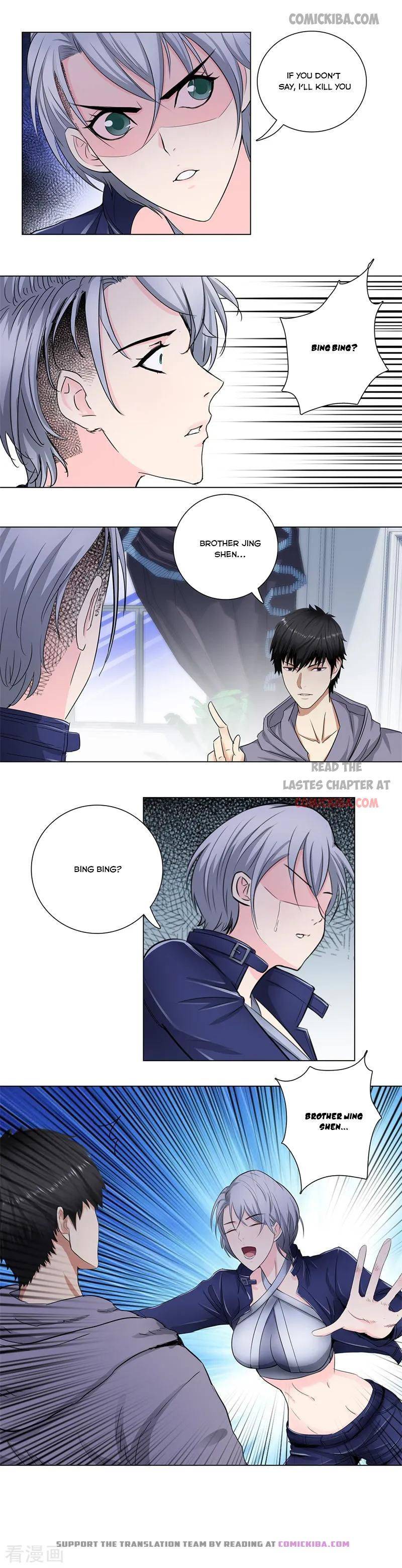 Page 5 of Chapter 170