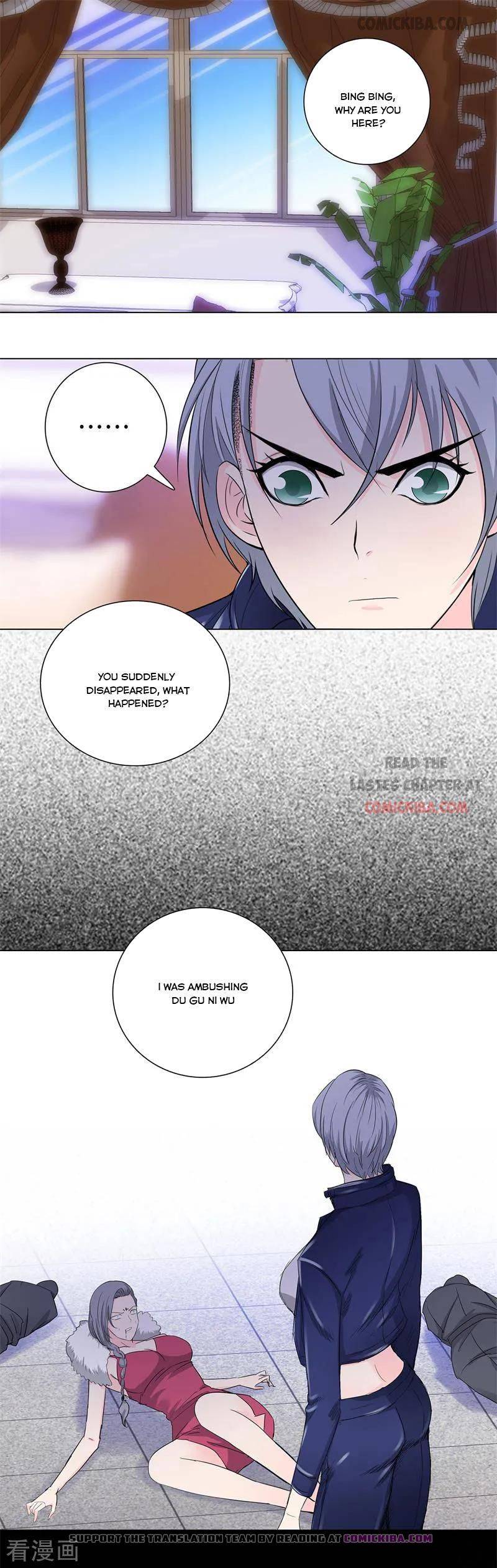 Page 1 of Chapter 171