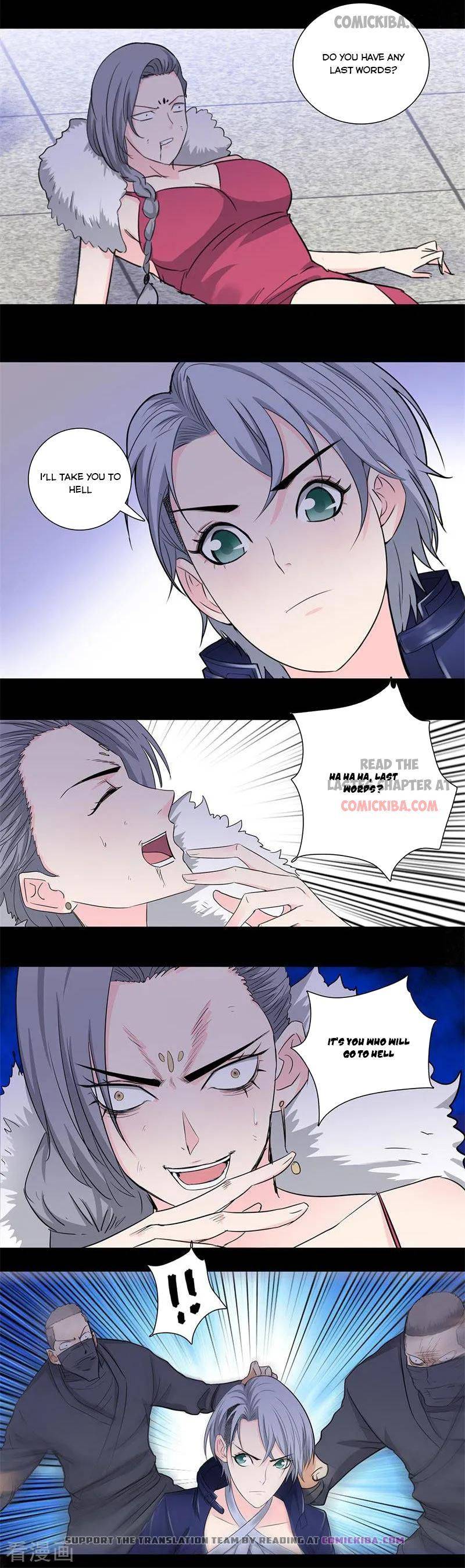 Page 2 of Chapter 171