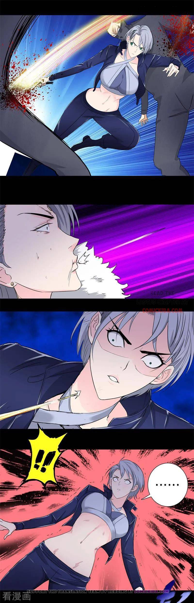 Page 3 of Chapter 171