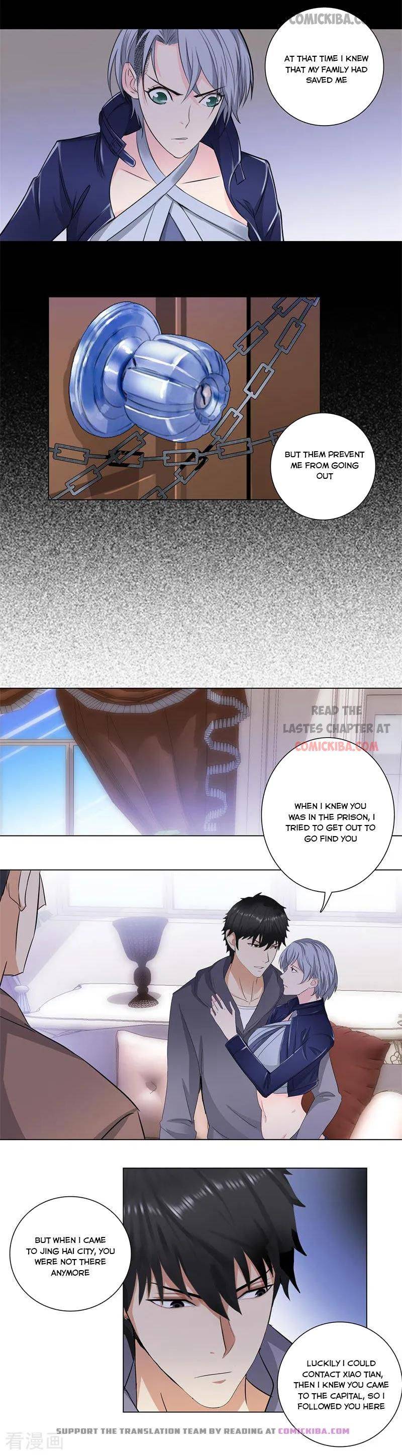 Page 6 of Chapter 171