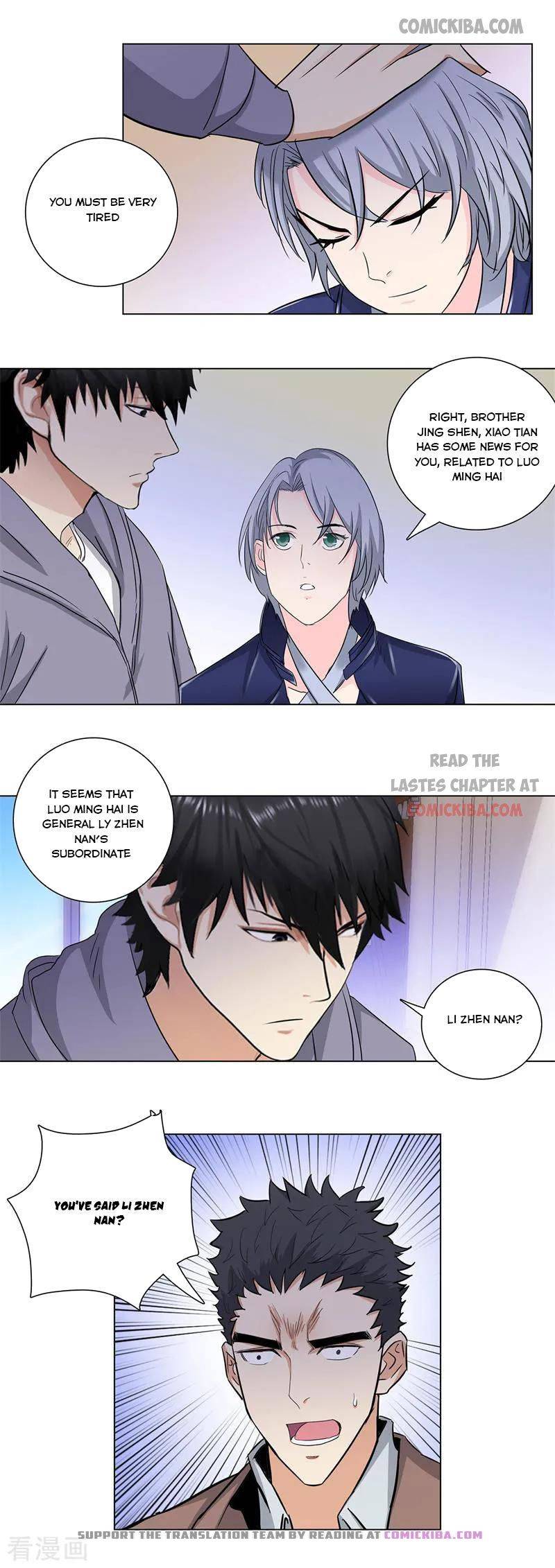 Page 7 of Chapter 171