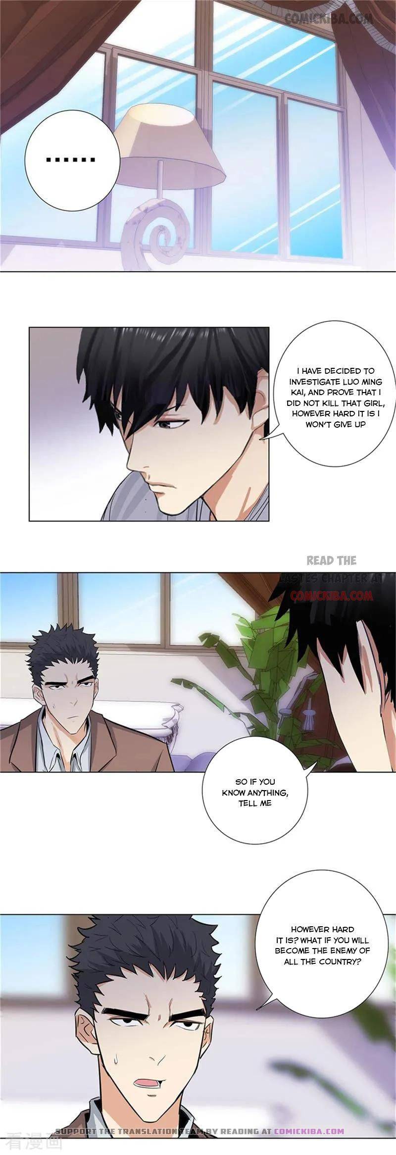 Page 1 of Chapter 172