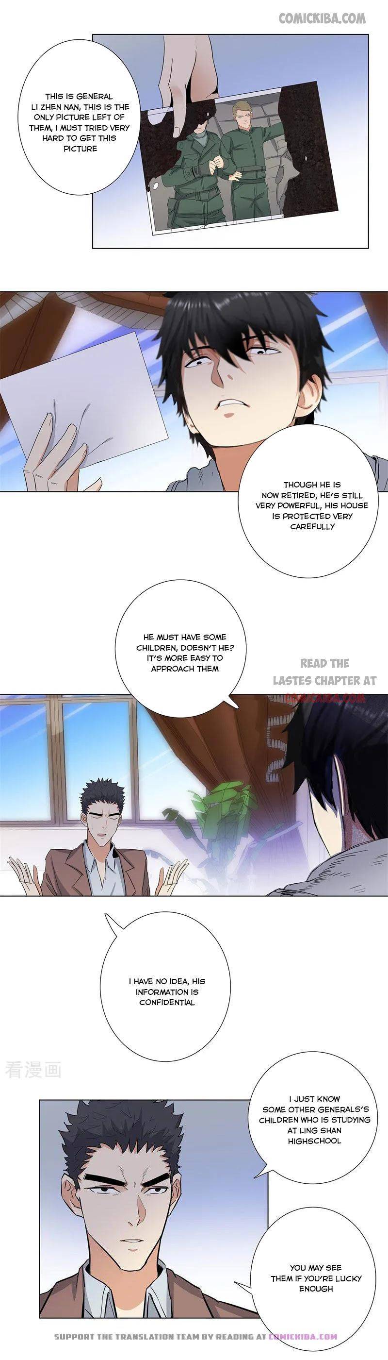 Page 3 of Chapter 172