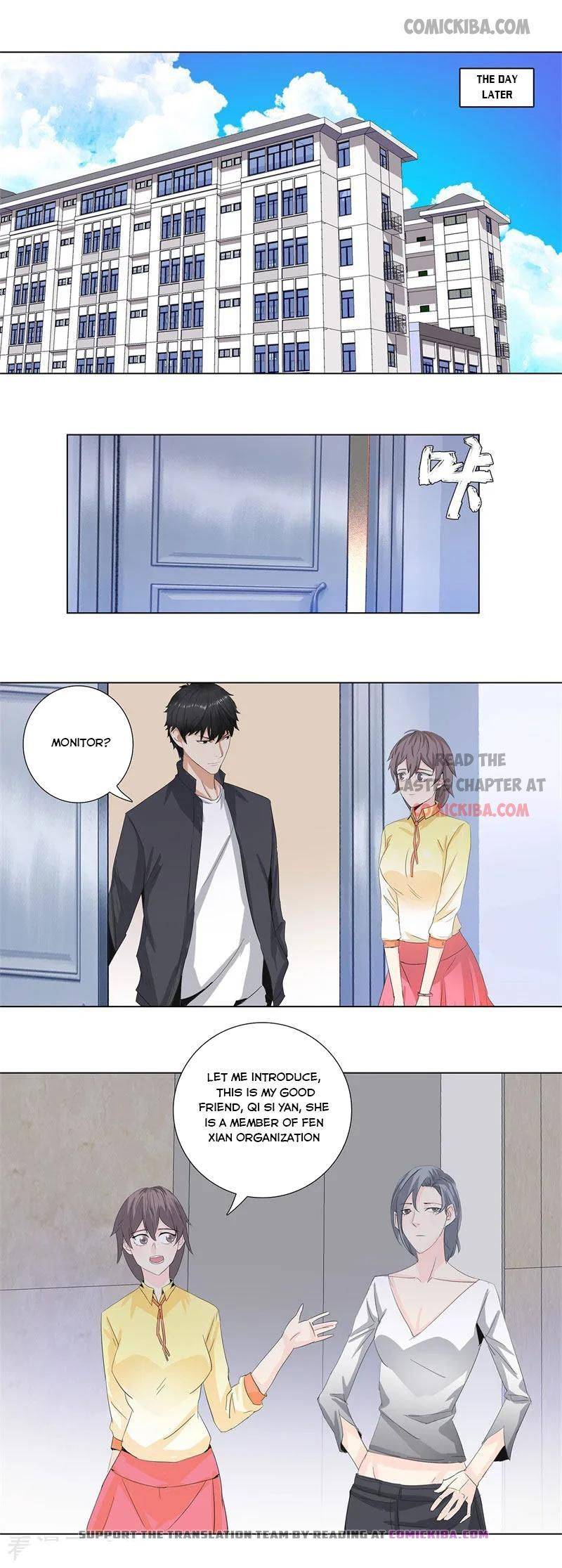 Page 5 of Chapter 172