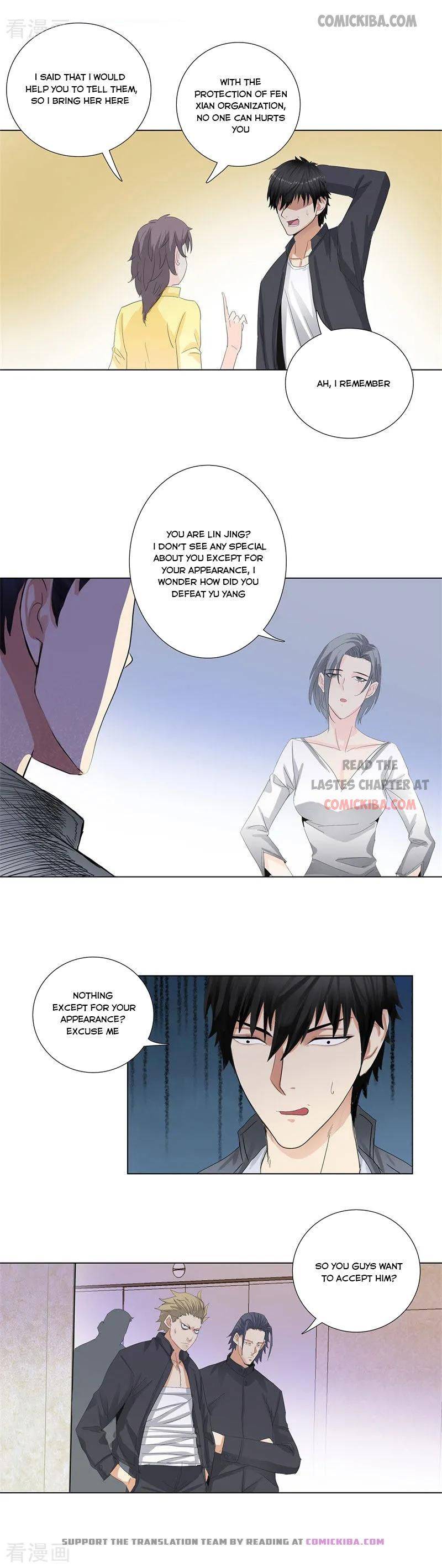 Page 6 of Chapter 172