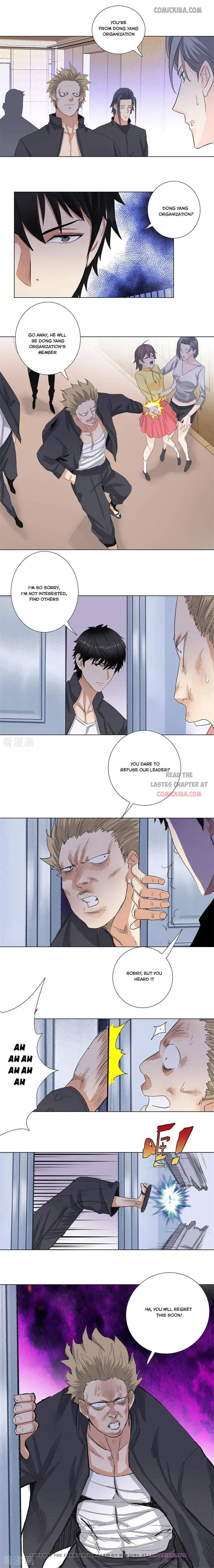 Page 7 of Chapter 172