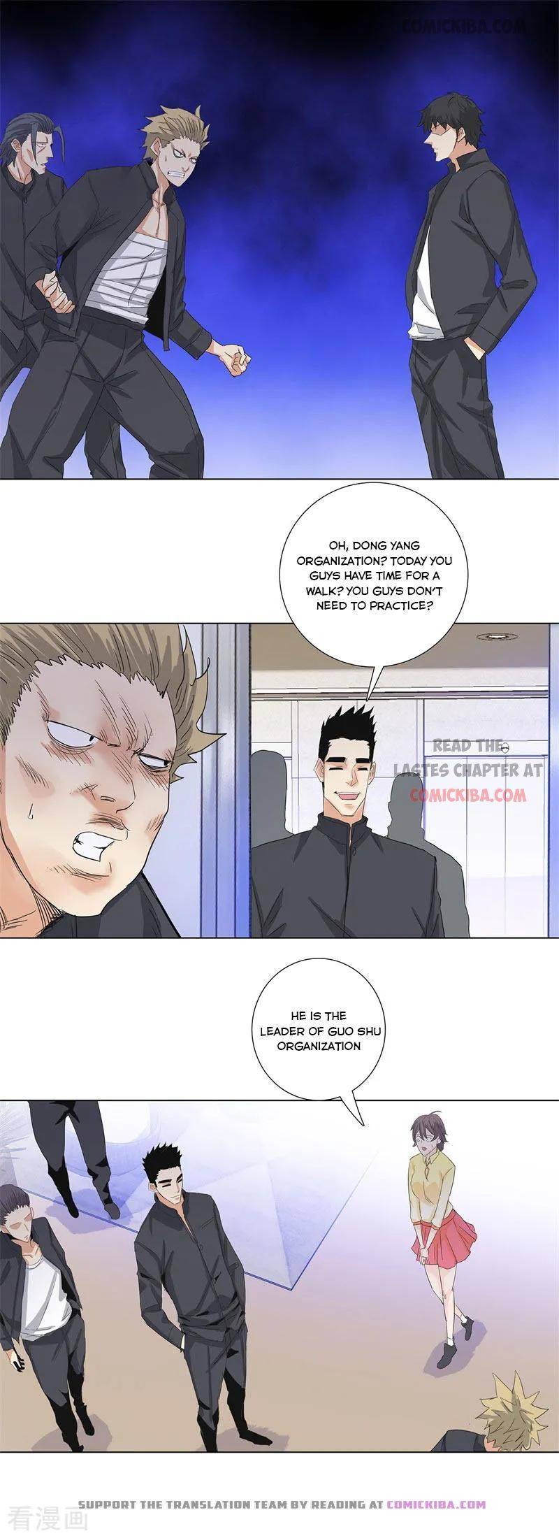 Page 1 of Chapter 173