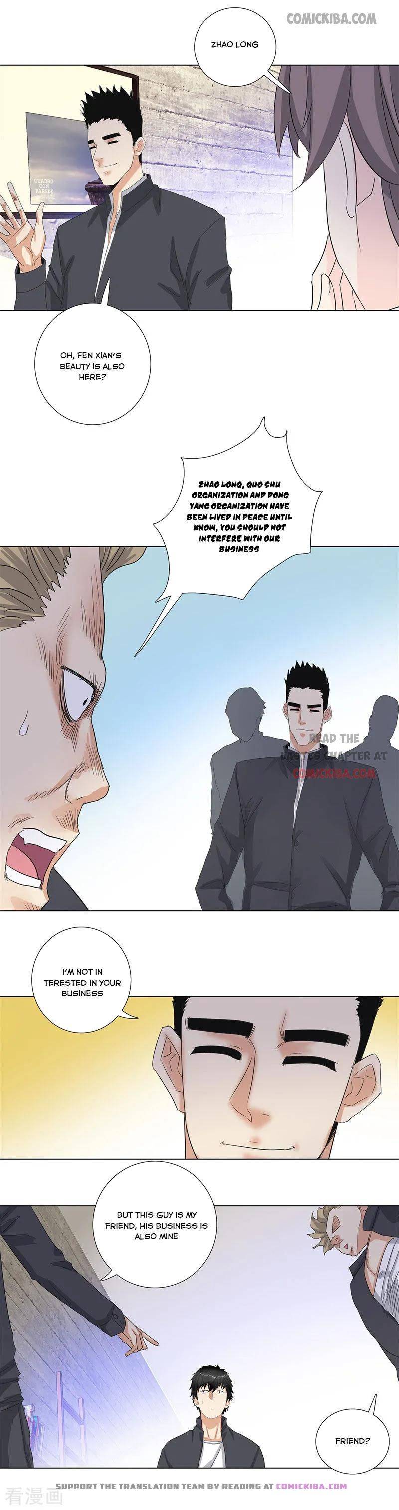 Page 2 of Chapter 173