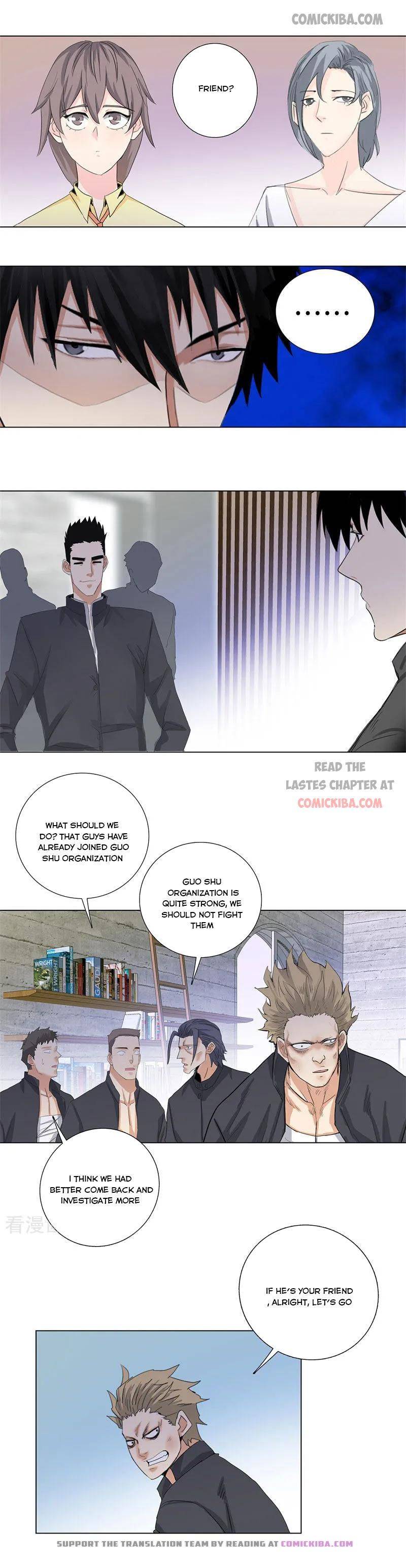 Page 3 of Chapter 173