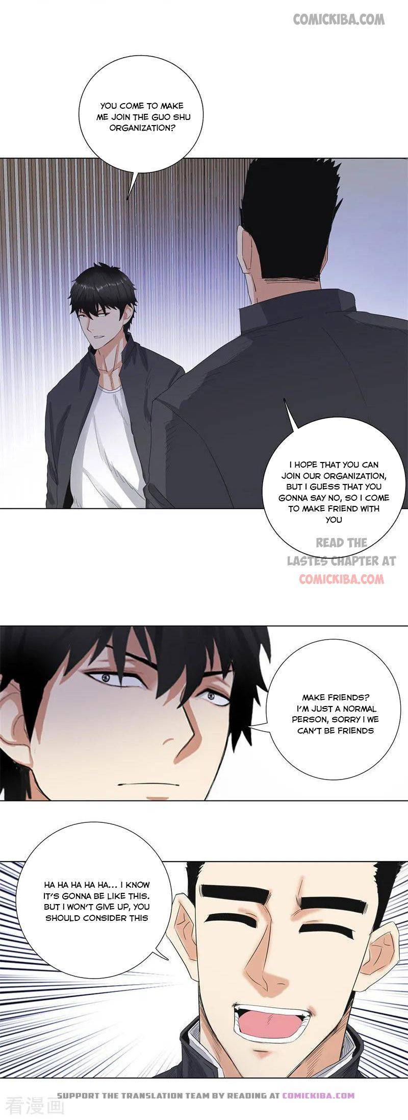 Page 4 of Chapter 173