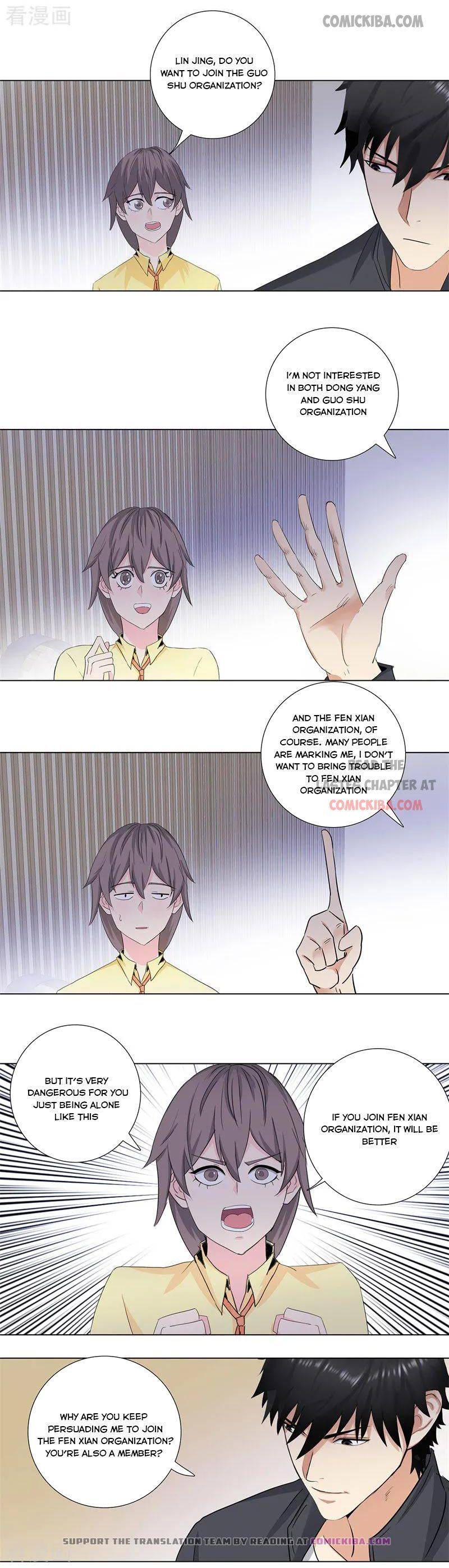 Page 6 of Chapter 173