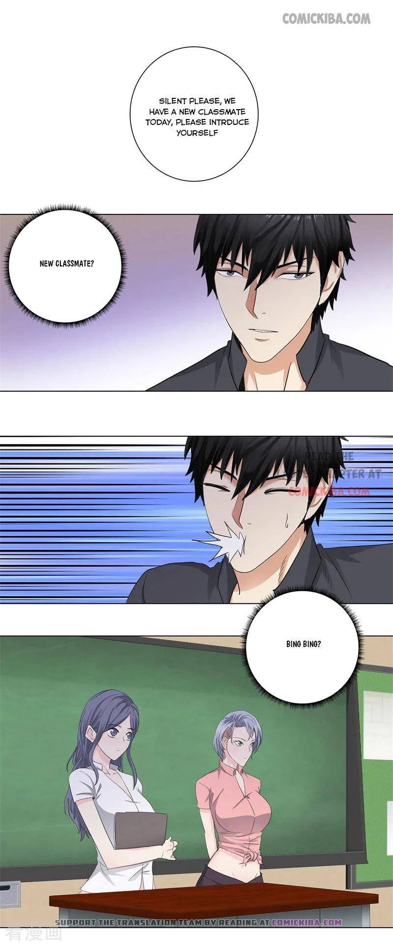 Page 9 of Chapter 173