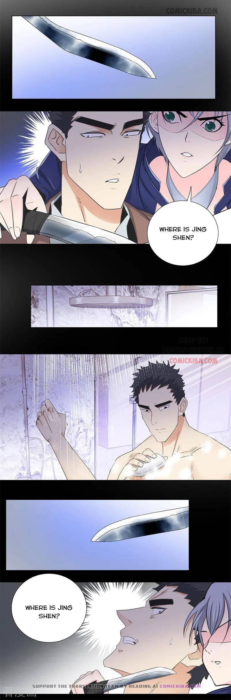 Page 2 of Chapter 174