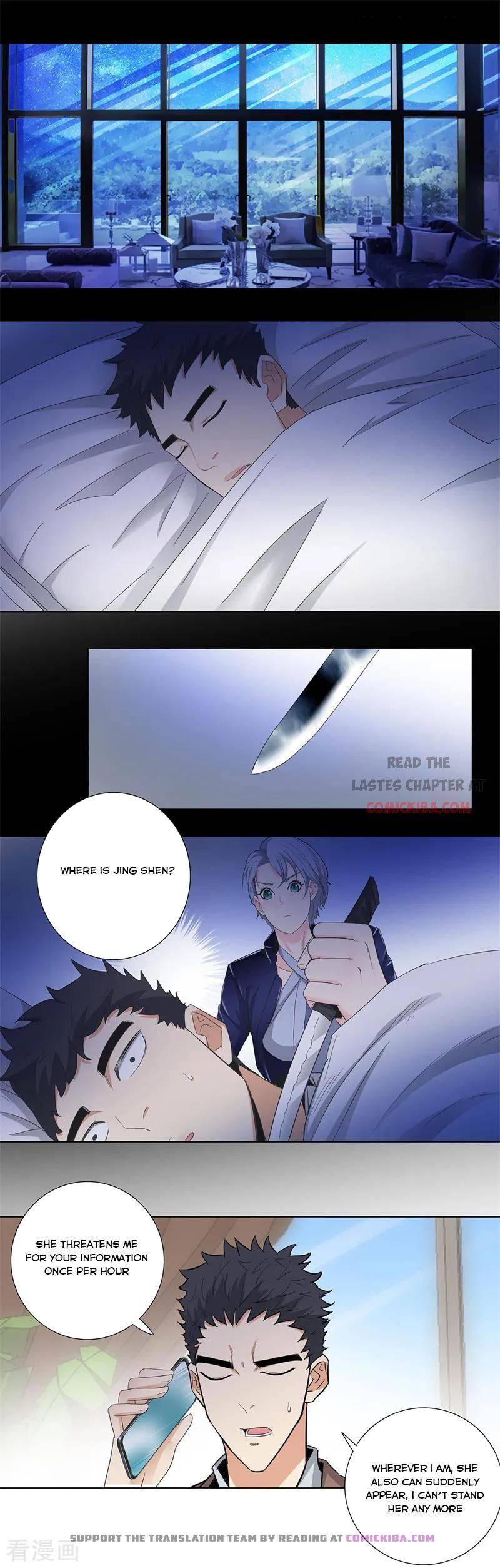 Page 3 of Chapter 174