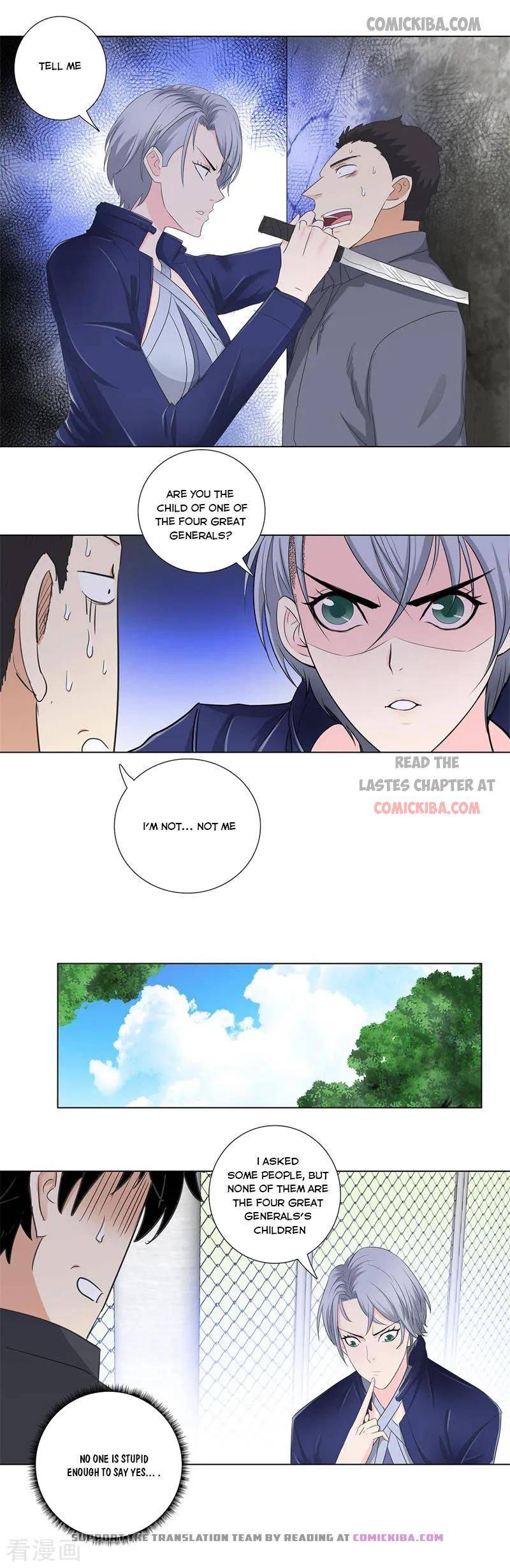 Page 5 of Chapter 174
