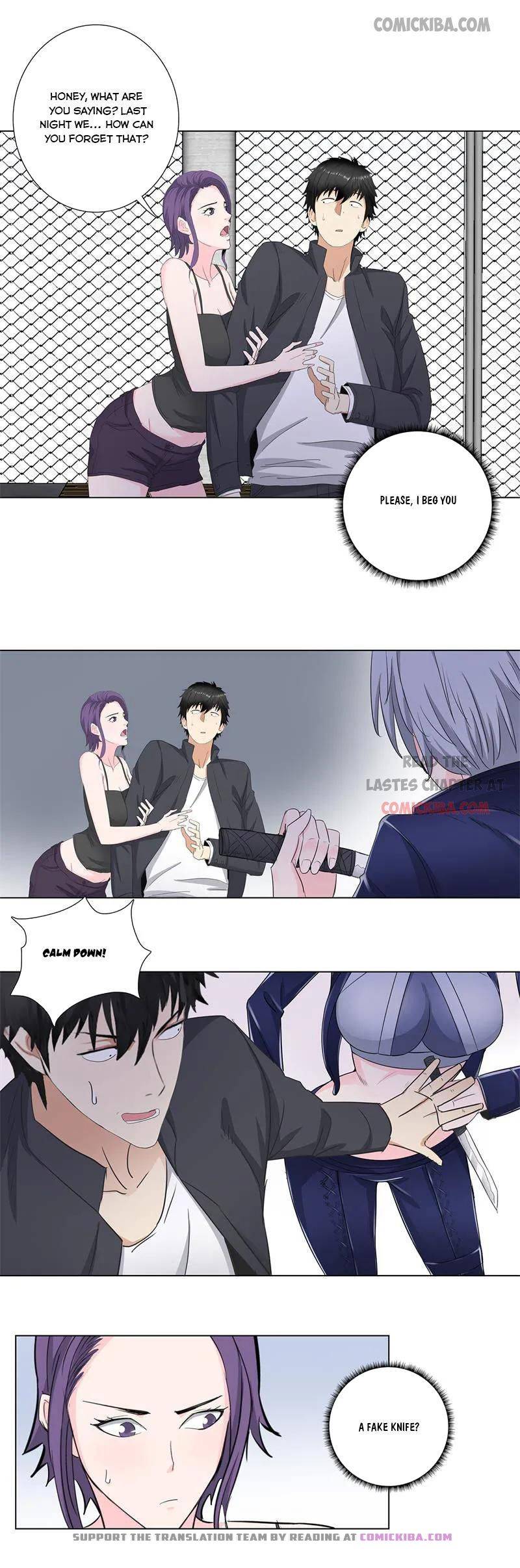 Page 7 of Chapter 174