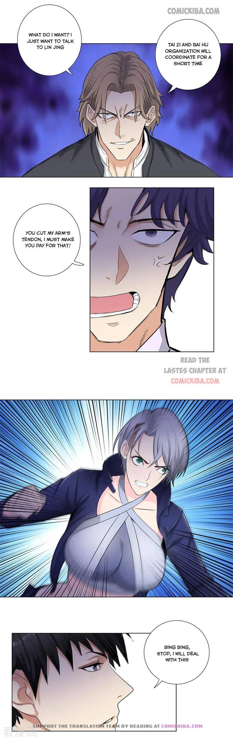 Page 9 of Chapter 174