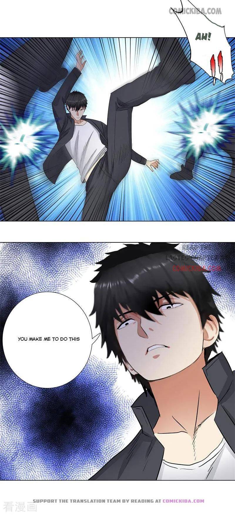 Page 12 of Chapter 174