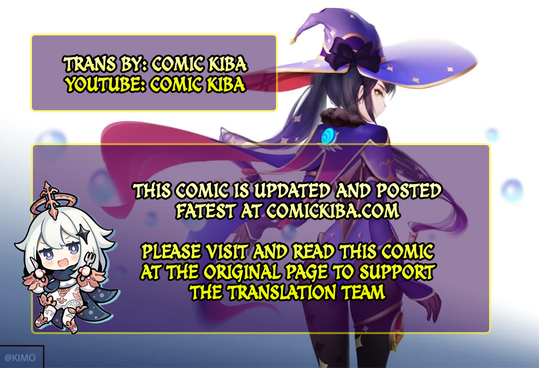 Page 14 of Chapter 174