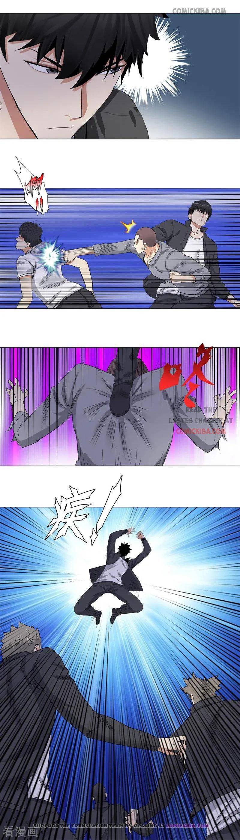 Page 2 of Chapter 175