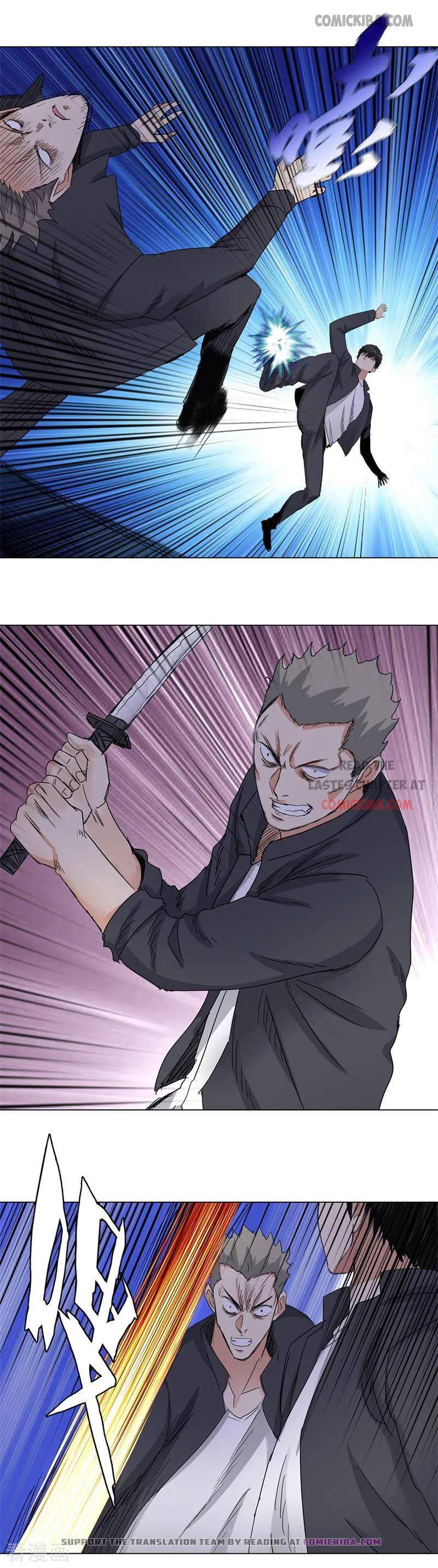 Page 3 of Chapter 175
