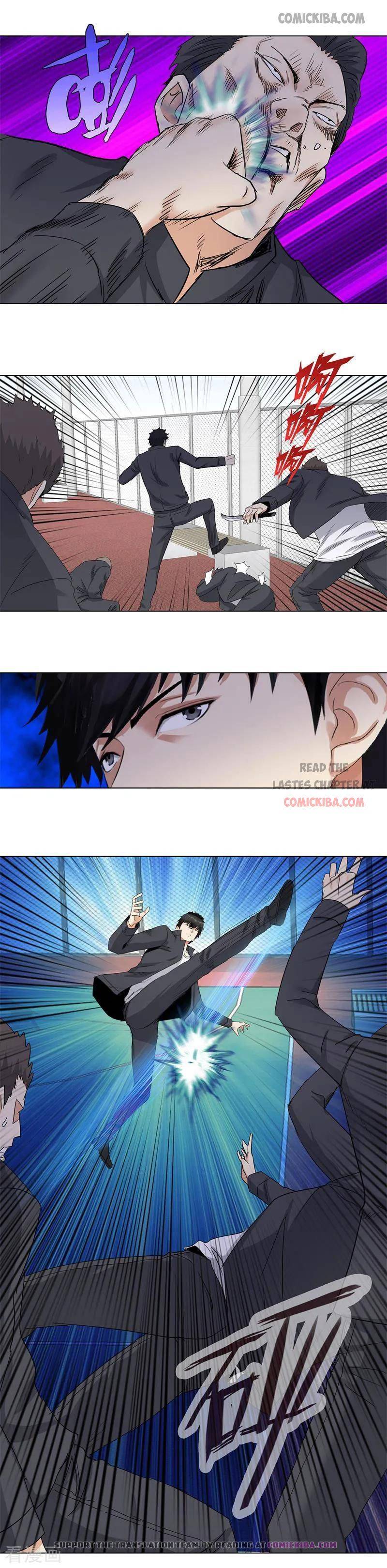 Page 5 of Chapter 175