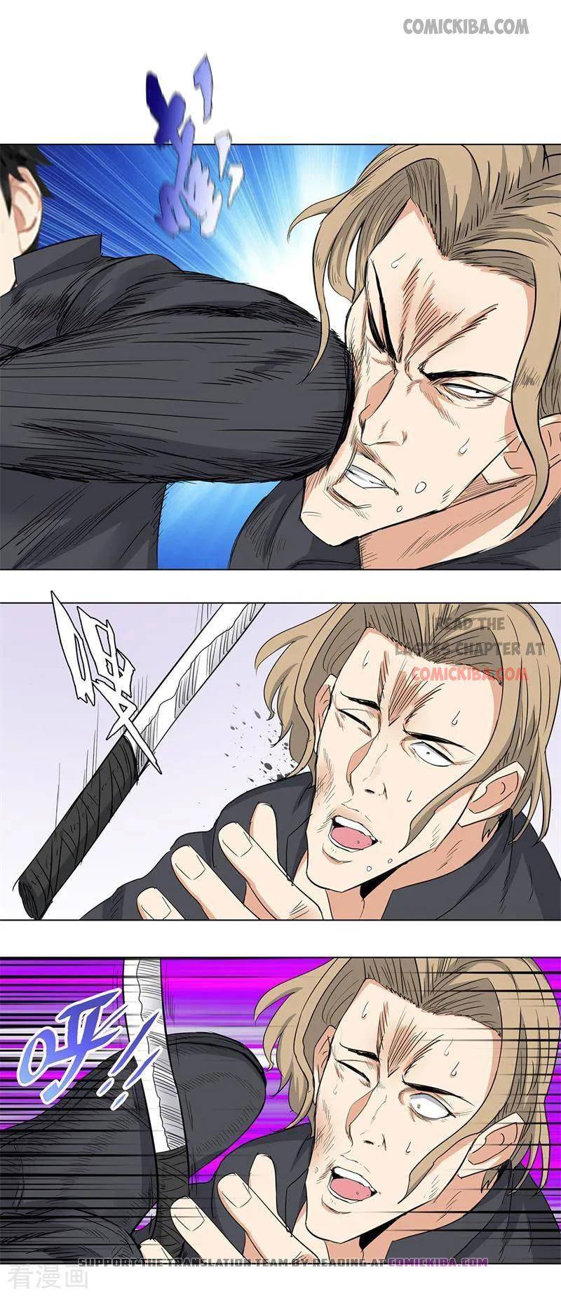 Page 7 of Chapter 175