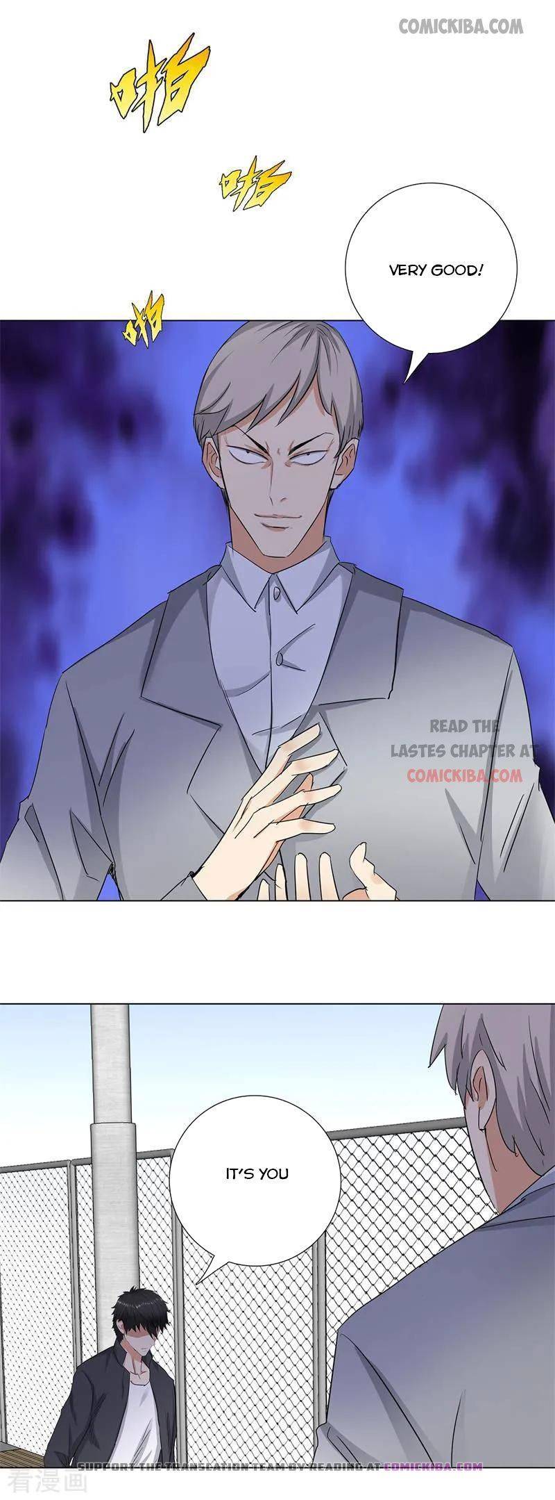 Page 11 of Chapter 175