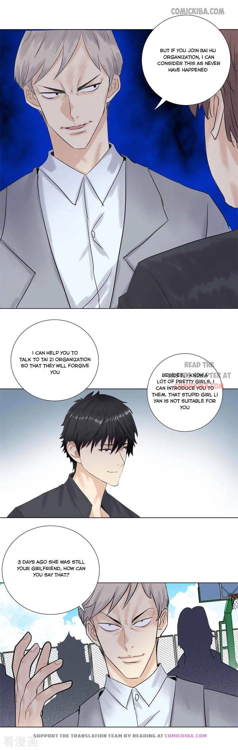 Page 4 of Chapter 176