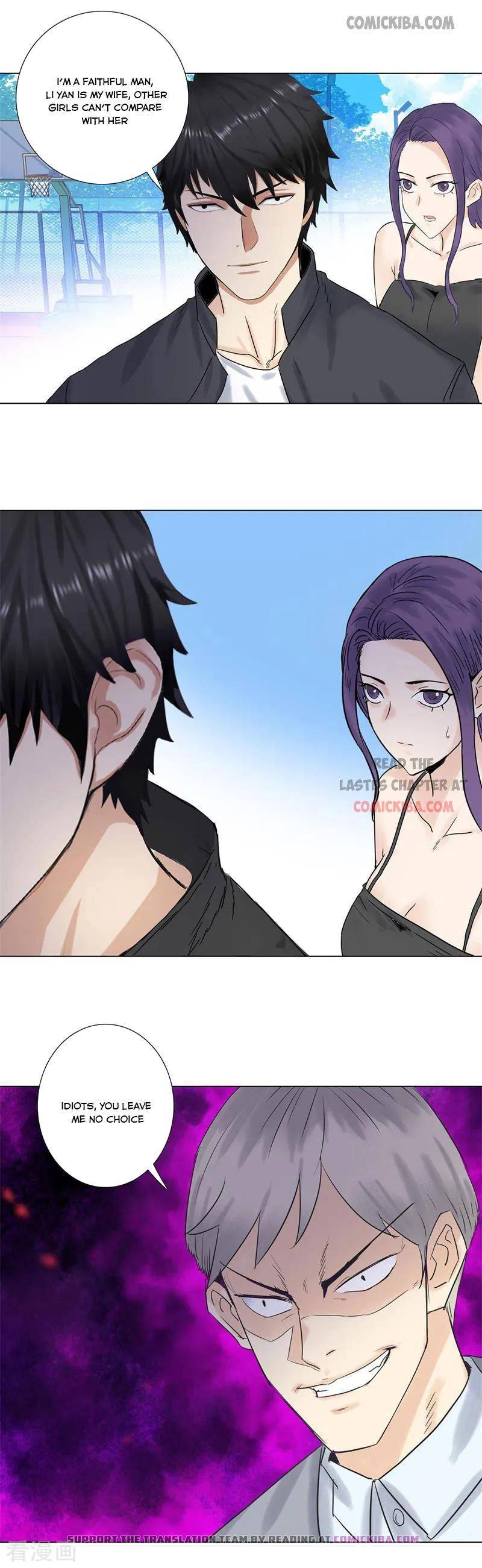 Page 7 of Chapter 176