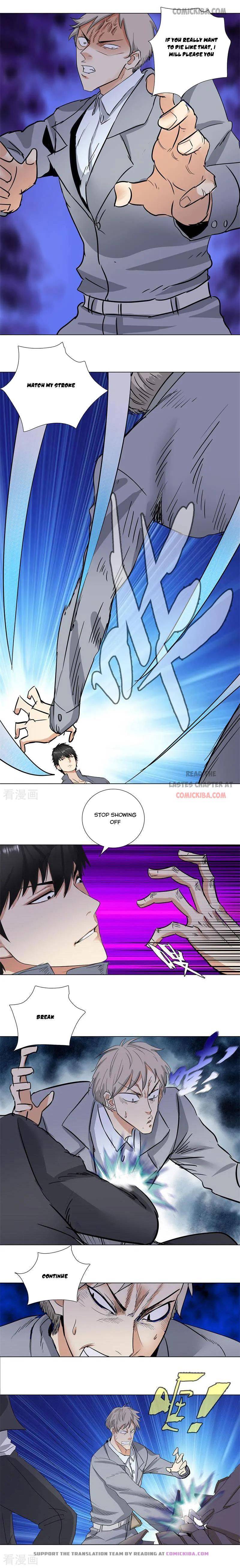 Page 3 of Chapter 177