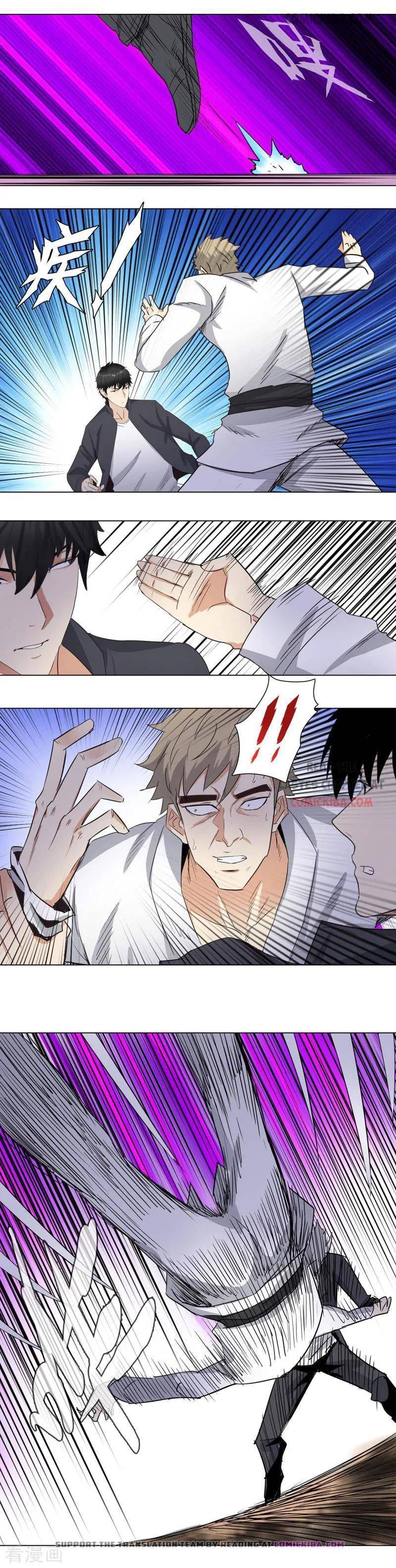 Page 5 of Chapter 177