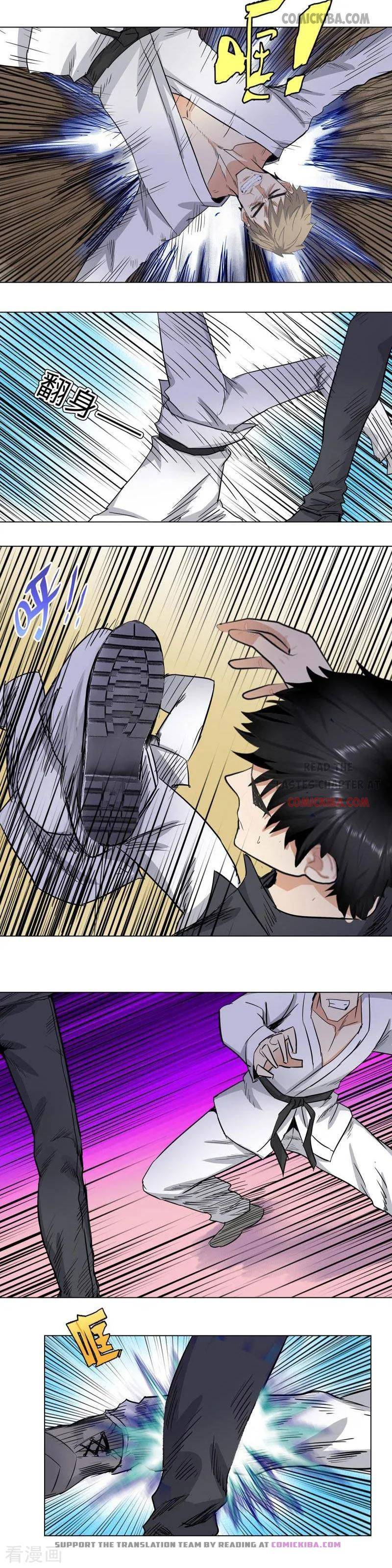 Page 6 of Chapter 177