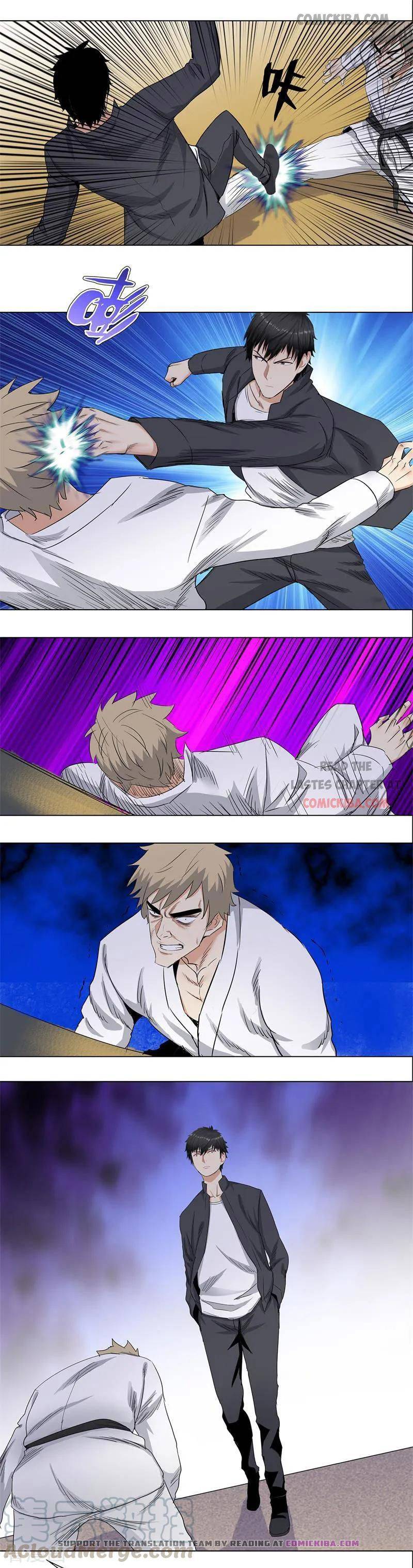 Page 7 of Chapter 177