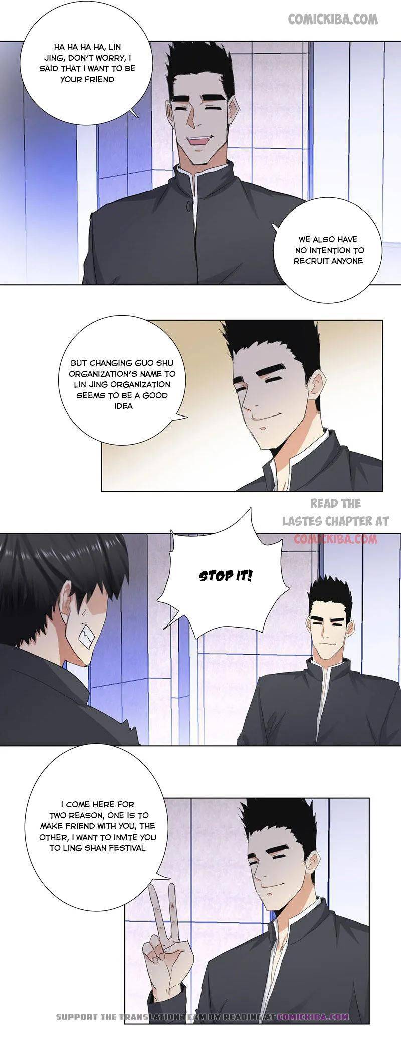 Page 3 of Chapter 178