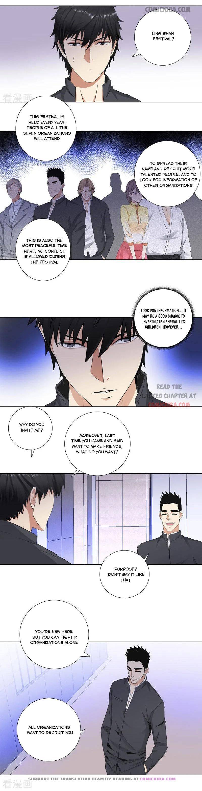 Page 4 of Chapter 178