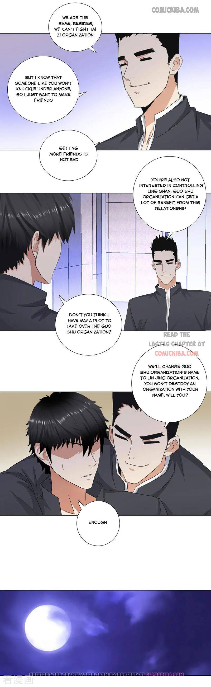 Page 5 of Chapter 178