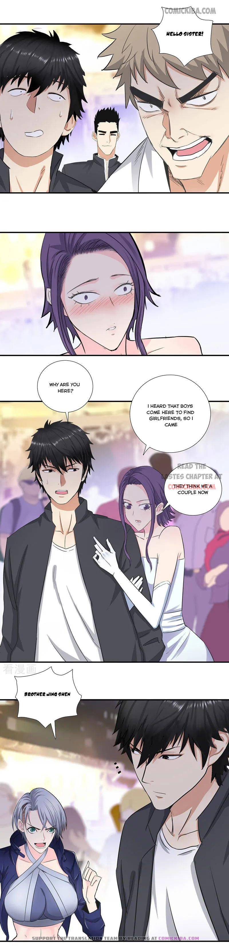 Page 7 of Chapter 178