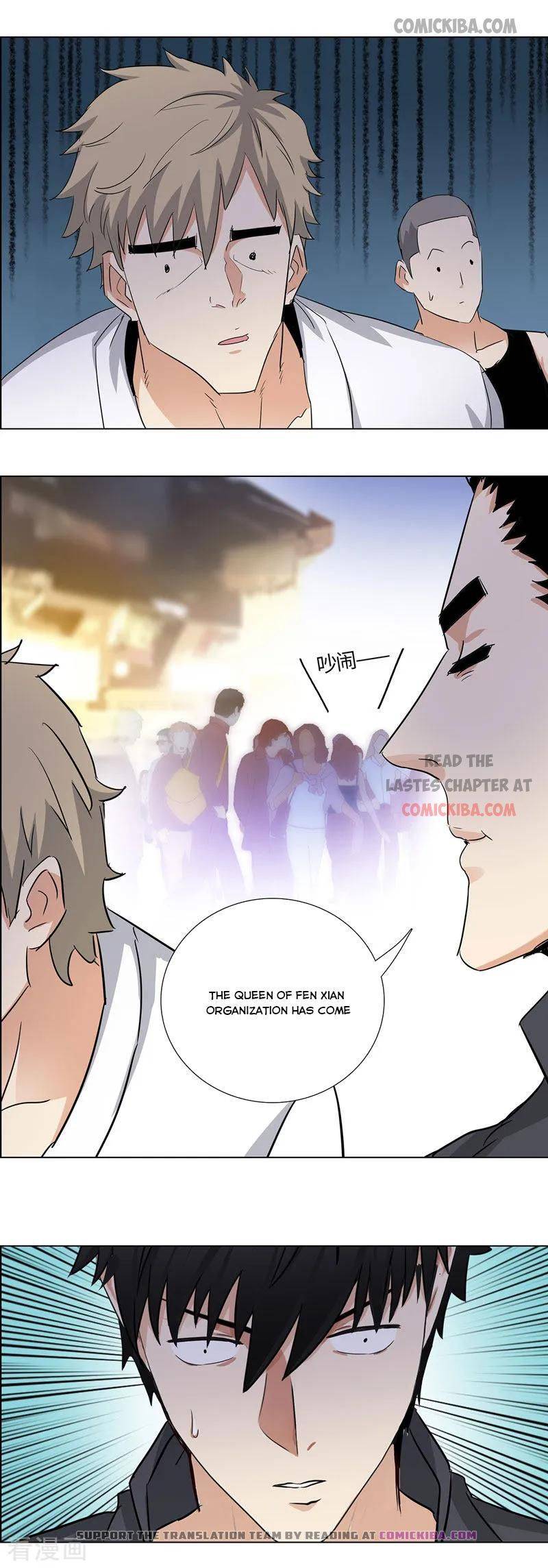 Page 9 of Chapter 178