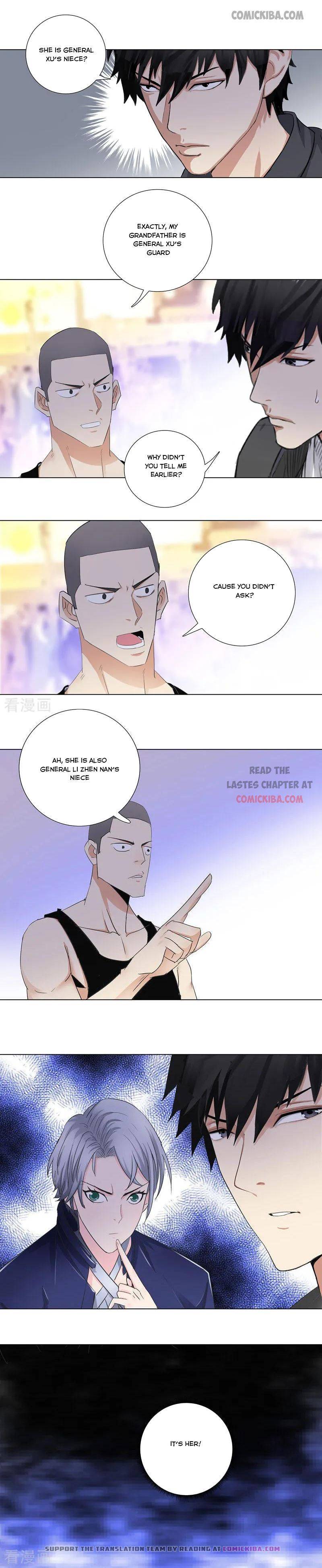 Page 11 of Chapter 178